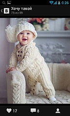click for enlarge 360 X 600  66.4 Kb picture