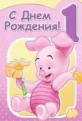 click for enlarge 269 X 400  30.9 Kb picture