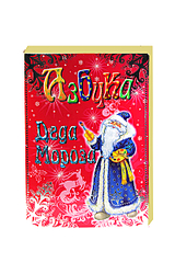 click for enlarge 800 X 1200 985.1 Kb picture