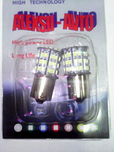 click for enlarge 1920 X 2560 954.1 Kb picture