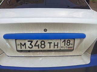 click for enlarge 1920 X 1440 191.7 Kb picture