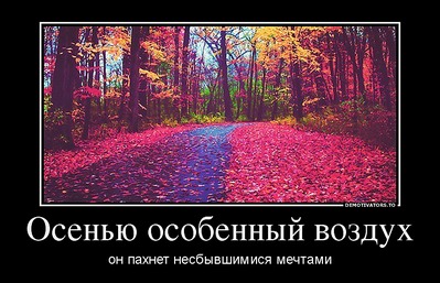 click for enlarge 760 X 490 130.4 Kb picture
