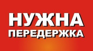 click for enlarge 604 X 333  26.7 Kb picture