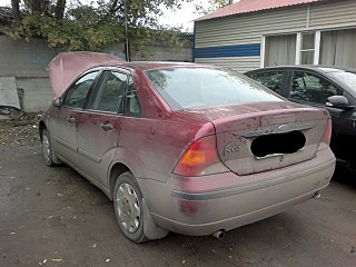 click for enlarge 640 X 480  68.9 Kb picture