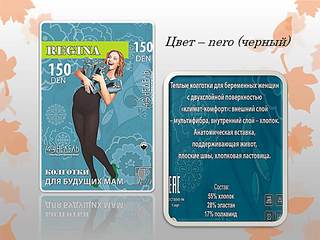 click for enlarge 960 X 720 81.9 Kb picture