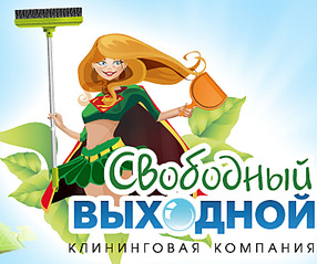 click for enlarge 380 X 318 133.4 Kb picture