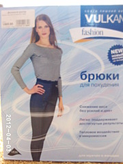 click for enlarge 1536 X 2048 1008.7 Kb picture