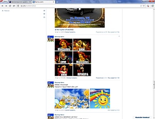 click for enlarge 1280 X 984 215.1 Kb picture