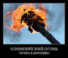 click for enlarge 780 X 668 50.0 Kb picture