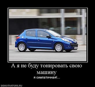 click for enlarge 590 X 538 39.9 Kb picture