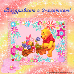click for enlarge 640 X 640 846.7 Kb picture