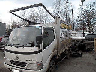 click for enlarge 1920 X 1440 903.9 Kb picture