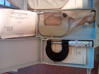 click for enlarge 1920 X 1440 603.0 Kb picture