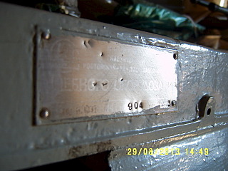 click for enlarge 640 X 480 137.5 Kb picture