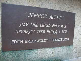 click for enlarge 1920 X 1440 238.6 Kb picture