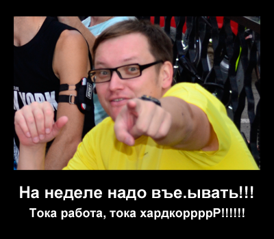 400 x 350