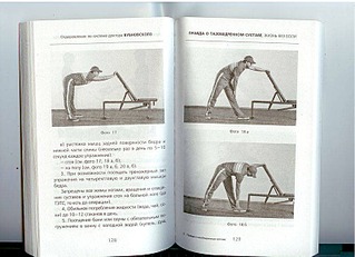 click for enlarge 800 X 579 121.1 Kb picture