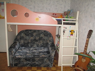 click for enlarge 1920 X 1440 592.6 Kb picture