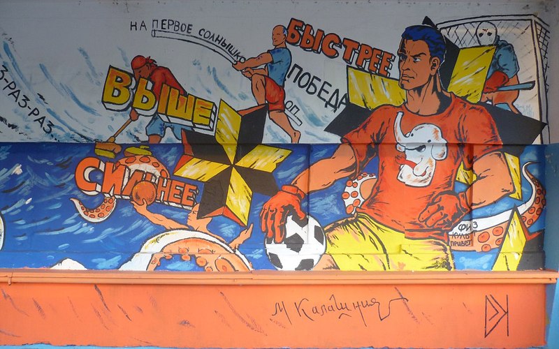 click for enlarge 1280 X 800 210.5 Kb picture