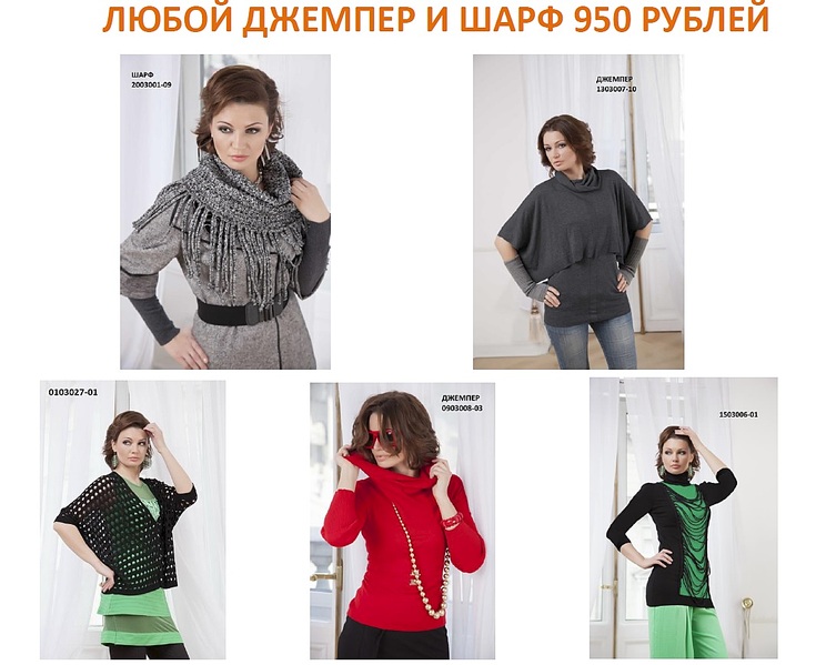 click for enlarge 1079 X 869 178.2 Kb picture