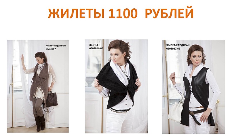 click for enlarge 958 X 566 109.2 Kb picture