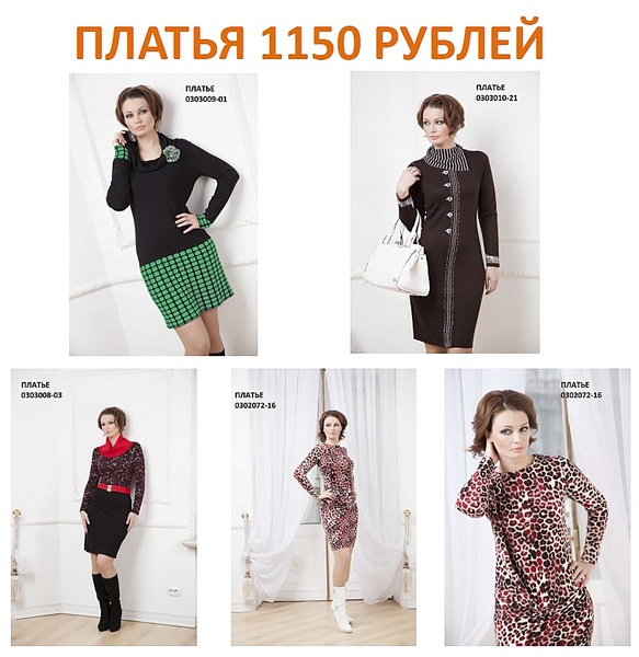 click for enlarge 766 X 788 133.0 Kb picture