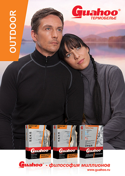 click for enlarge 500 X 702 225.8 Kb picture