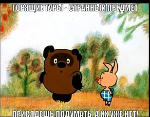 click for enlarge 604 X 470  58.3 Kb picture