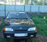 click for enlarge 1596 X 1428 767.8 Kb picture