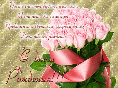 click for enlarge 500 X 375 325.5 Kb picture