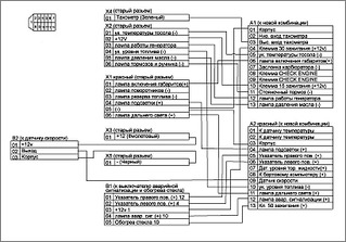 click for enlarge 818 X 572 137.1 Kb picture