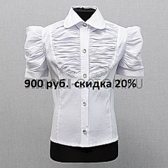 click for enlarge 500 X 500 34.1 Kb picture