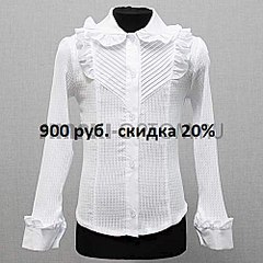 click for enlarge 500 X 500 39.4 Kb picture