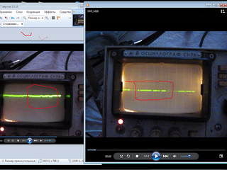 click for enlarge 1024 X 768   1.1 Mb picture