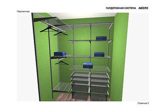 click for enlarge 1209 X 855 104.4 Kb picture