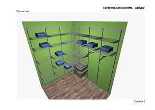 click for enlarge 1209 X 855 101.2 Kb picture