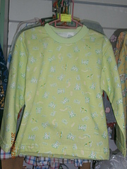 click for enlarge 1920 X 2560 249.6 Kb picture