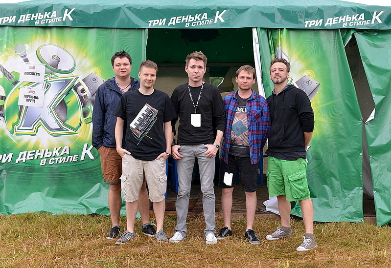 click for enlarge 1000 X 687 288.1 Kb picture