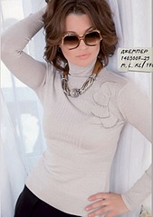 click for enlarge 1012 X 1429 260.6 Kb picture
