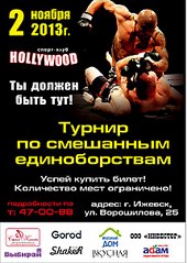 click for enlarge 429 X 604  72.4 Kb picture