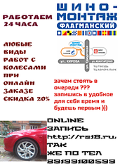 click for enlarge 200 X 280 157.7 Kb picture