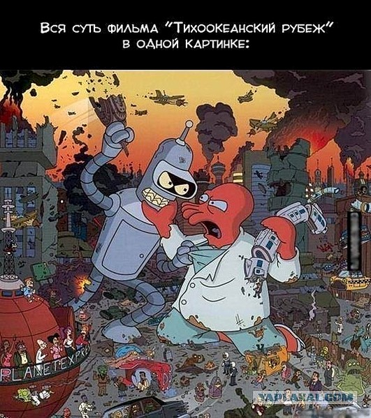 click for enlarge 535 X 604 112.0 Kb picture