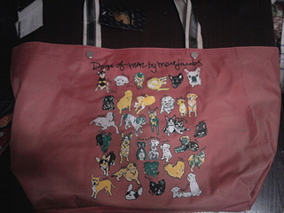 click for enlarge 1920 X 1440 443.2 Kb picture