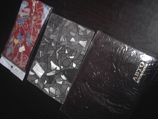 click for enlarge 1920 X 1440 421.1 Kb picture