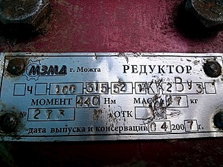 click for enlarge 326 X 244  64.6 Kb picture