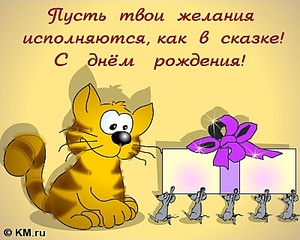 click for enlarge 400 X 320  47.3 Kb picture