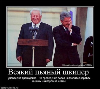 click for enlarge 640 X 569  58.9 Kb picture