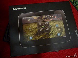 click for enlarge 640 X 480 34.9 Kb picture