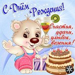 click for enlarge 500 X 500  72.5 Kb picture