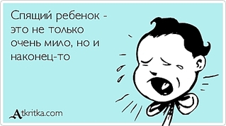 click for enlarge 425 X 237  54.7 Kb picture